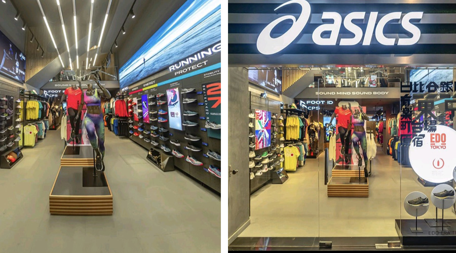 asic outlet store locations