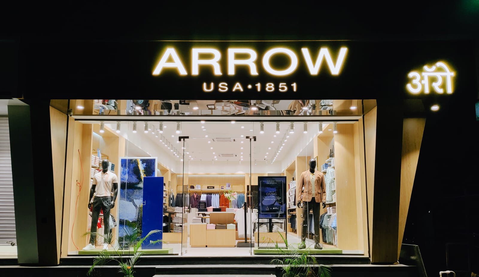 Arrow-Store-image---Kolhapur