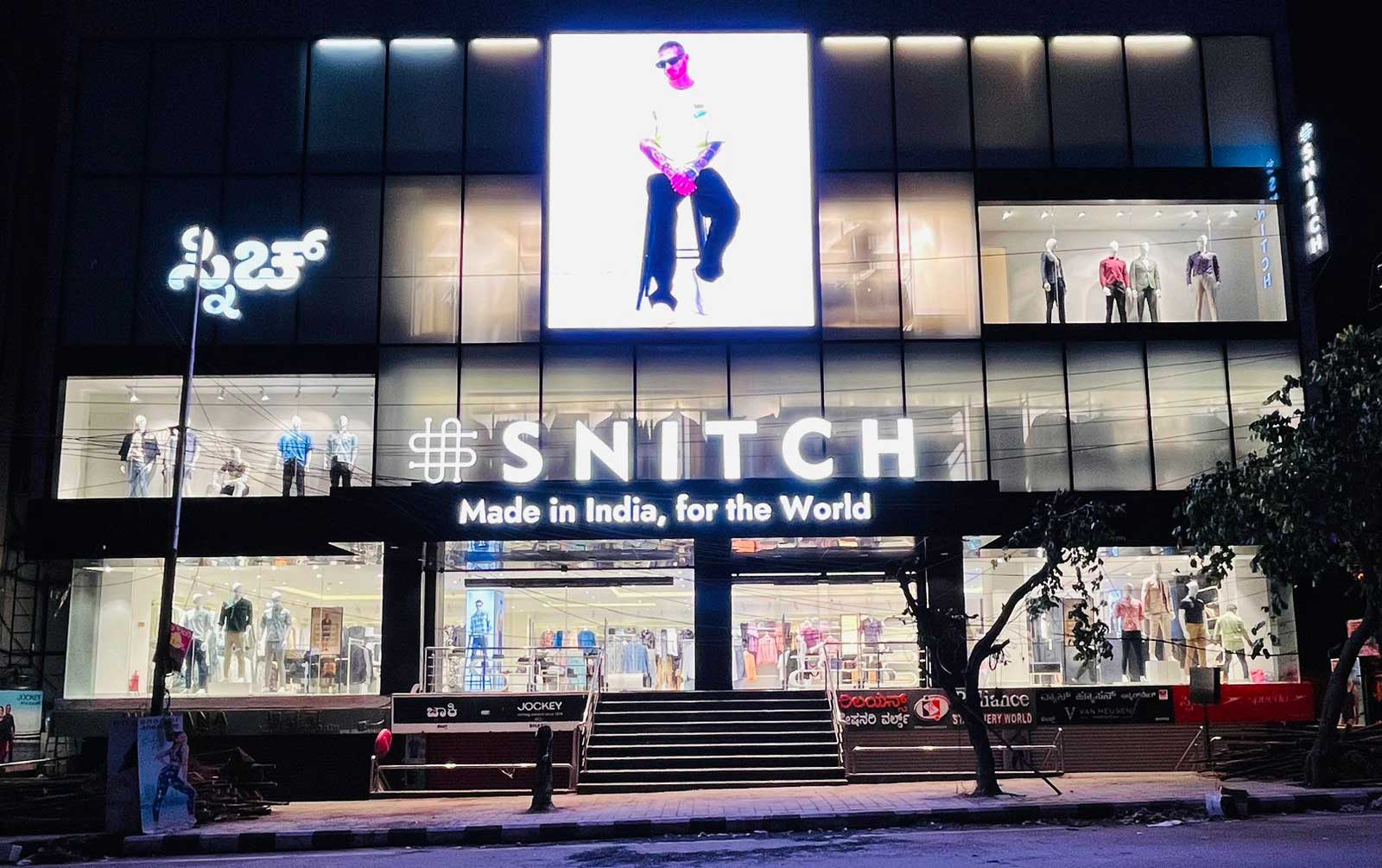 snitch store 